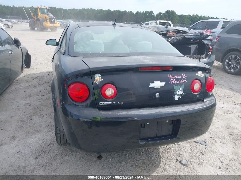 2009 Chevrolet Cobalt Ls VIN: 1G1AK18H597157776 Lot: 40169051