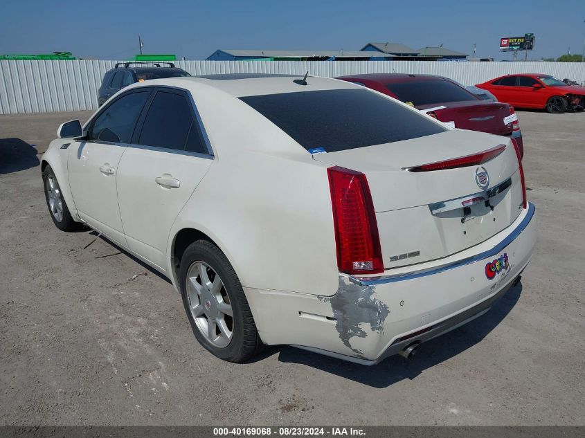 2008 Cadillac Cts Standard VIN: 1G6DV57V380211452 Lot: 40169068