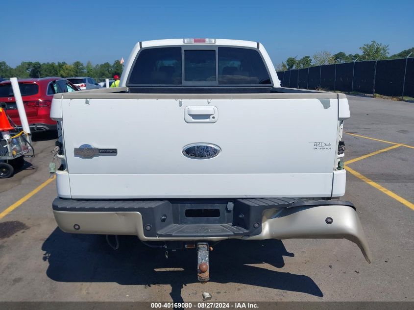 2007 Ford F-150 Fx4/Lariat/Xlt VIN: 1FTPW14V17KC30900 Lot: 40169080