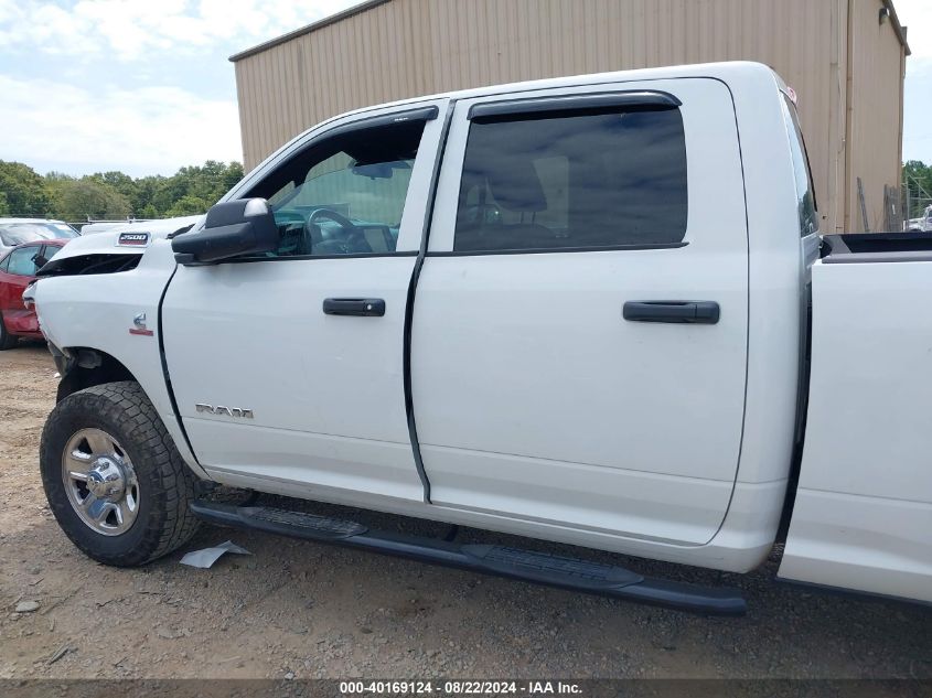 2021 Ram 2500 Tradesman 4X4 6'4 Box VIN: 3C6UR5CL0MG557820 Lot: 40169124