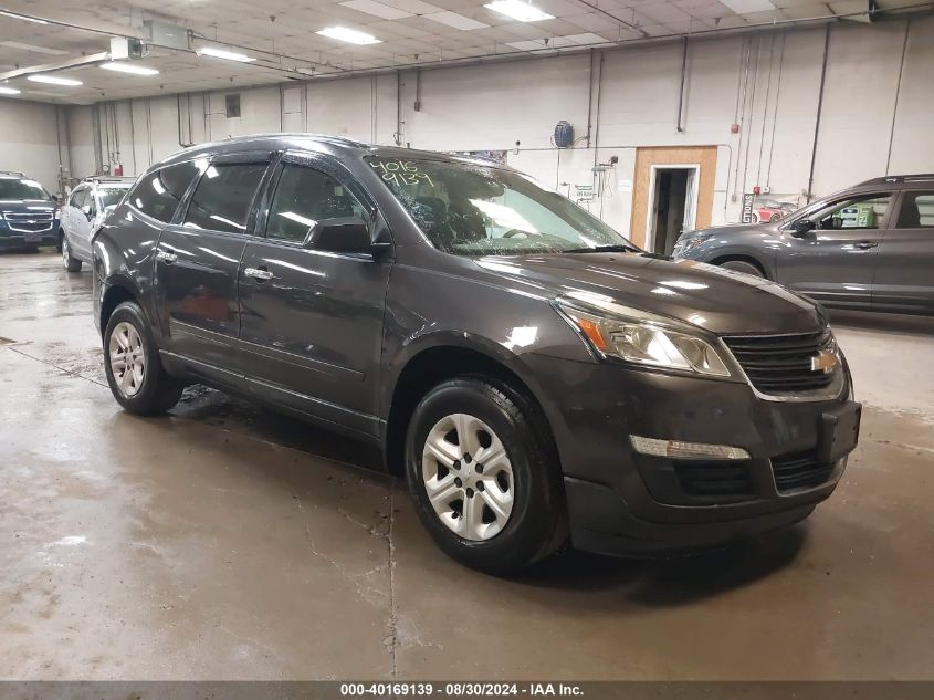 1GNKVFED7FJ238107 2015 CHEVROLET TRAVERSE - Image 1