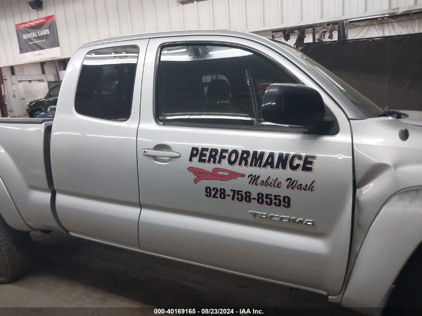 5TETU62N05Z087743 2005 Toyota Tacoma Prerunner V6