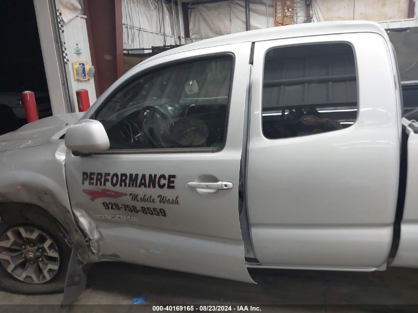 5TETU62N05Z087743 2005 Toyota Tacoma Prerunner V6