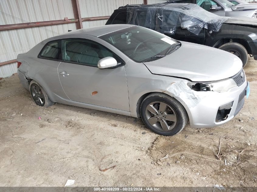 2010 Kia Forte Koup Ex VIN: KNAFU6A26A5251558 Lot: 40169209