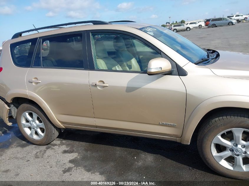 2009 Toyota Rav4 Limited V6 VIN: JTMBK31V69D008799 Lot: 40169226