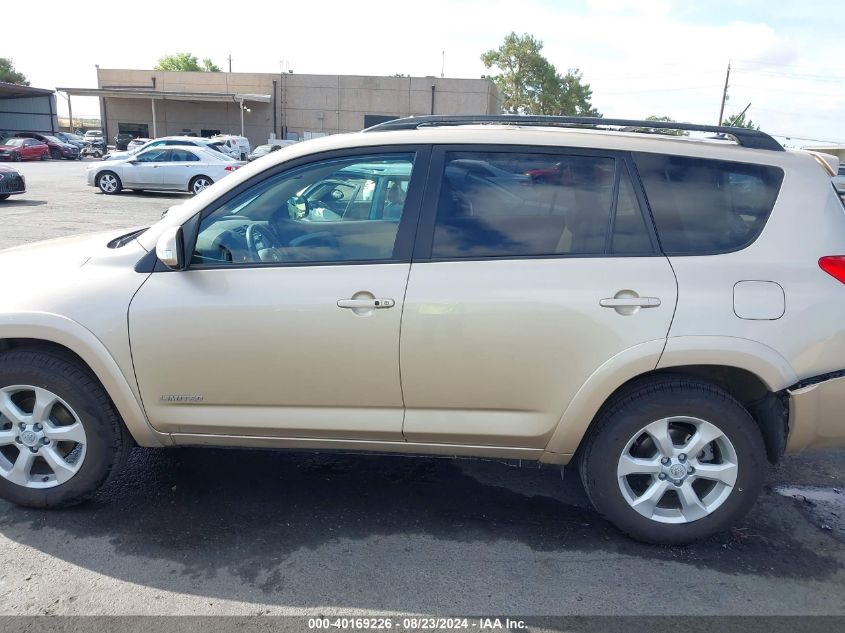 2009 Toyota Rav4 Limited V6 VIN: JTMBK31V69D008799 Lot: 40169226
