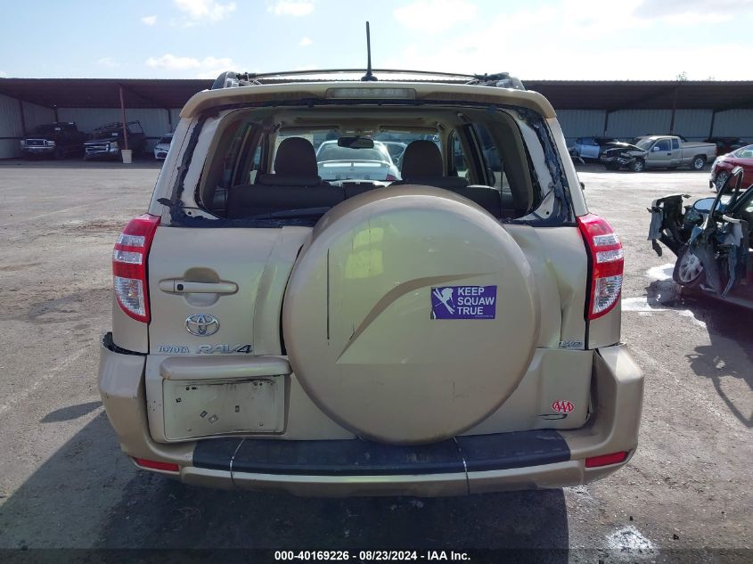 2009 Toyota Rav4 Limited V6 VIN: JTMBK31V69D008799 Lot: 40169226