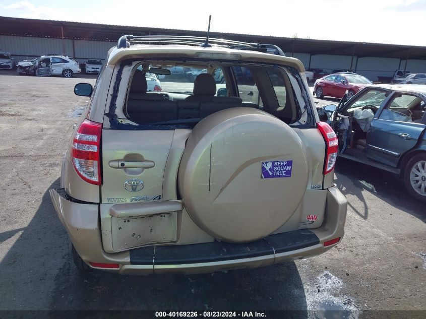 2009 Toyota Rav4 Limited V6 VIN: JTMBK31V69D008799 Lot: 40169226