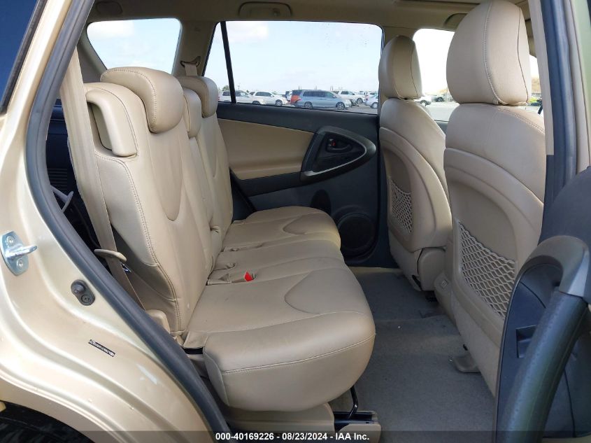 2009 Toyota Rav4 Limited V6 VIN: JTMBK31V69D008799 Lot: 40169226