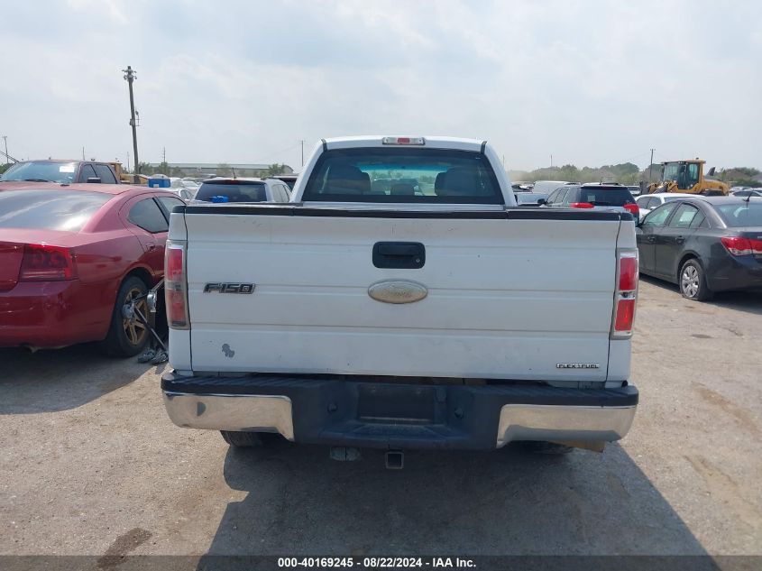 2014 Ford F-150 Xl VIN: 1FTFX1CF3EKD70575 Lot: 40169245