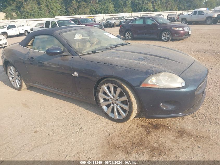 2007 Jaguar Xk VIN: SAJDA44B775B03998 Lot: 40169249