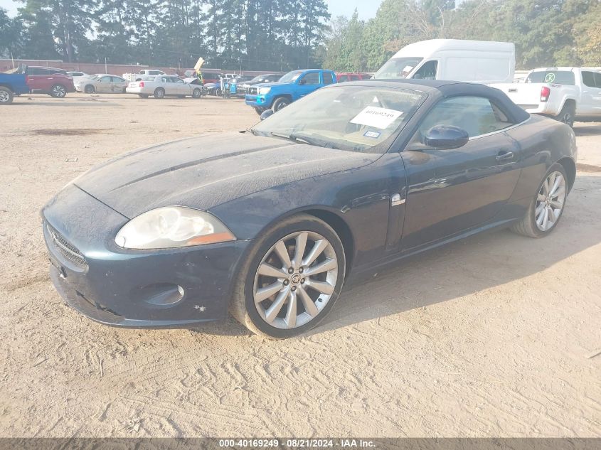 2007 Jaguar Xk VIN: SAJDA44B775B03998 Lot: 40169249