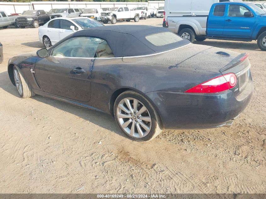 2007 Jaguar Xk VIN: SAJDA44B775B03998 Lot: 40169249