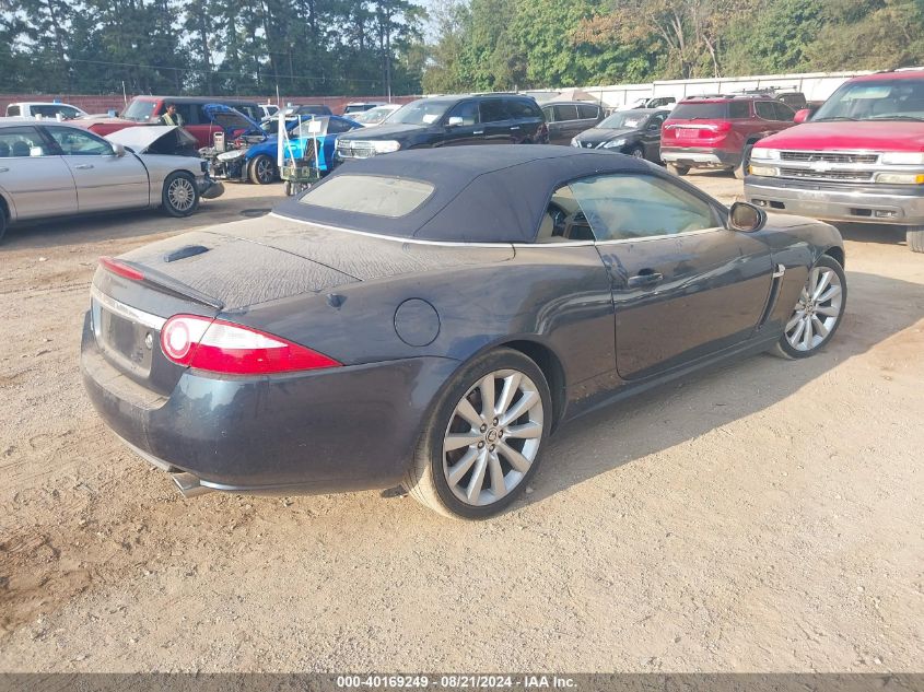 2007 Jaguar Xk VIN: SAJDA44B775B03998 Lot: 40169249