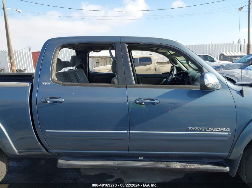 2005 Toyota Tundra Sr5 V8 VIN: 5TBET34175S484926 Lot: 40169273