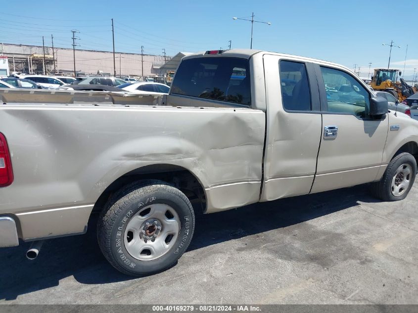 2007 Ford F-150 Stx/Xl/Xlt VIN: 1FTRX12W47NA14412 Lot: 40169279