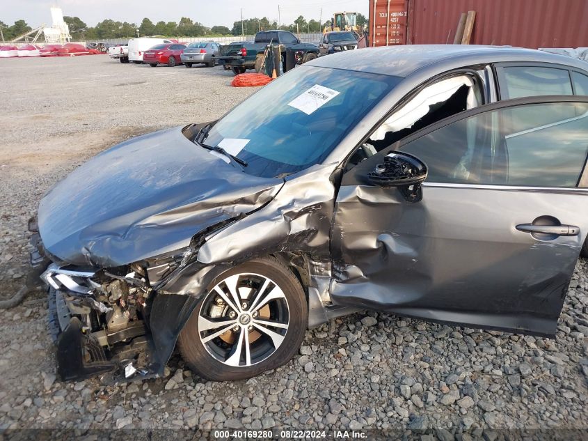 2020 Nissan Sentra Sv Xtronic Cvt VIN: 3N1AB8CV9LY265887 Lot: 40169280