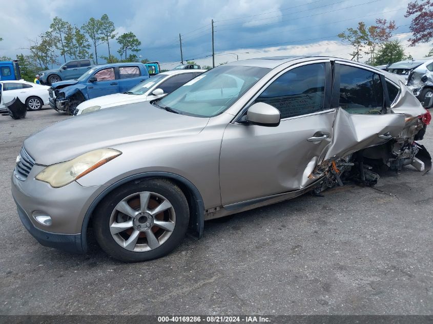 2008 Infiniti Ex35 Journey VIN: JNKAJ09E48M302538 Lot: 40169286