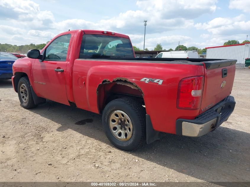 2009 Chevrolet Silverado 1500 Work Truck VIN: 1GCEK14X89Z115659 Lot: 40169302