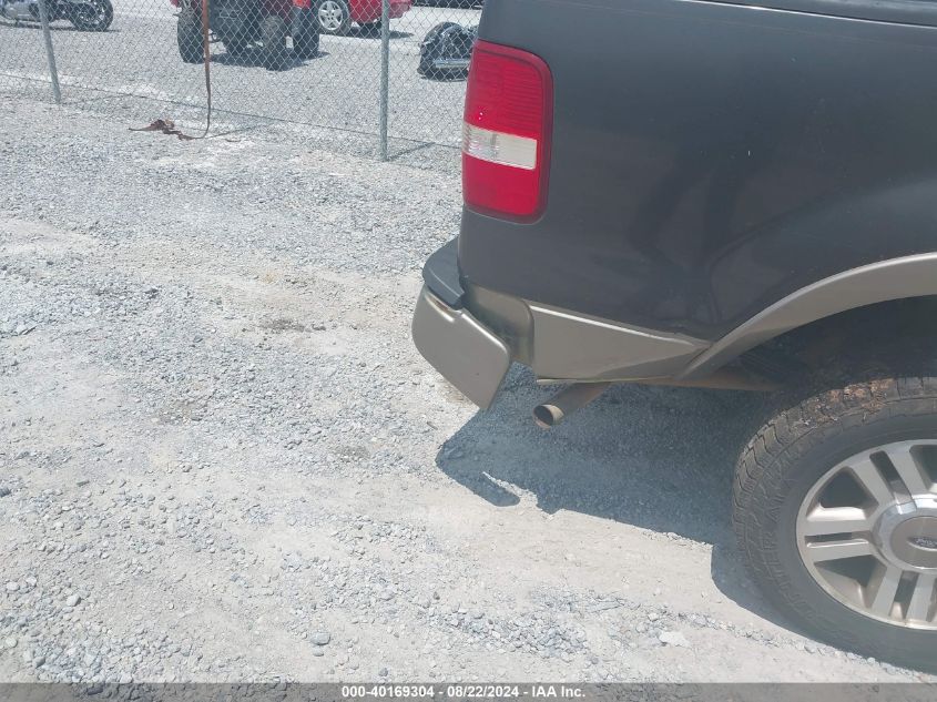 2005 Ford F-150 Lariat/Xlt VIN: 1FTPW12505FA41261 Lot: 40169304