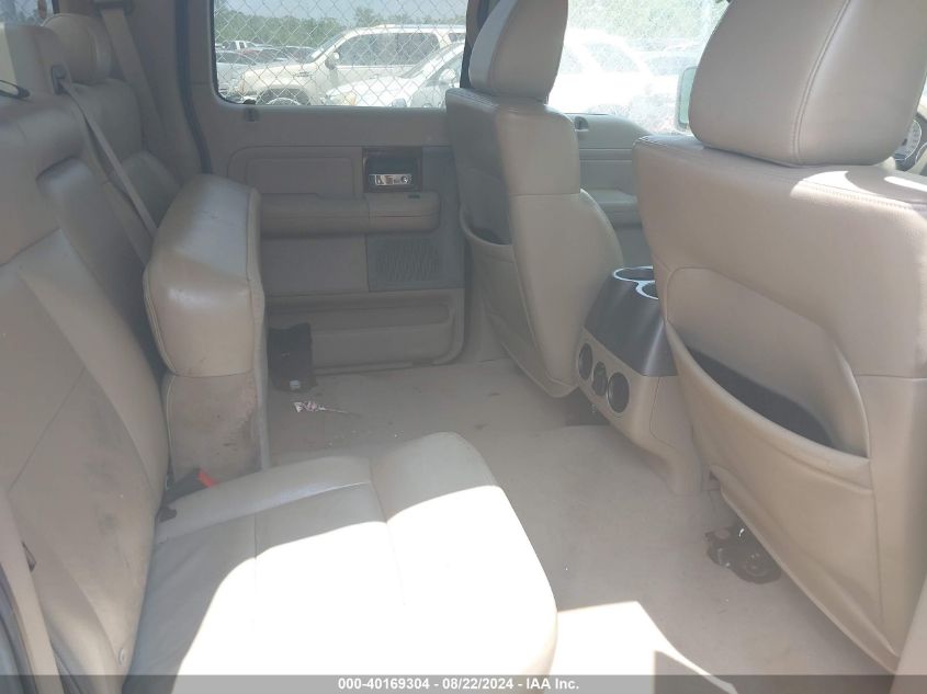 2005 Ford F-150 Lariat/Xlt VIN: 1FTPW12505FA41261 Lot: 40169304