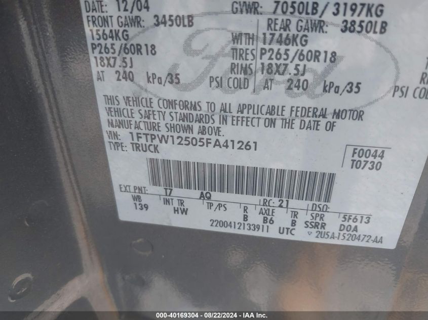 2005 Ford F-150 Lariat/Xlt VIN: 1FTPW12505FA41261 Lot: 40169304