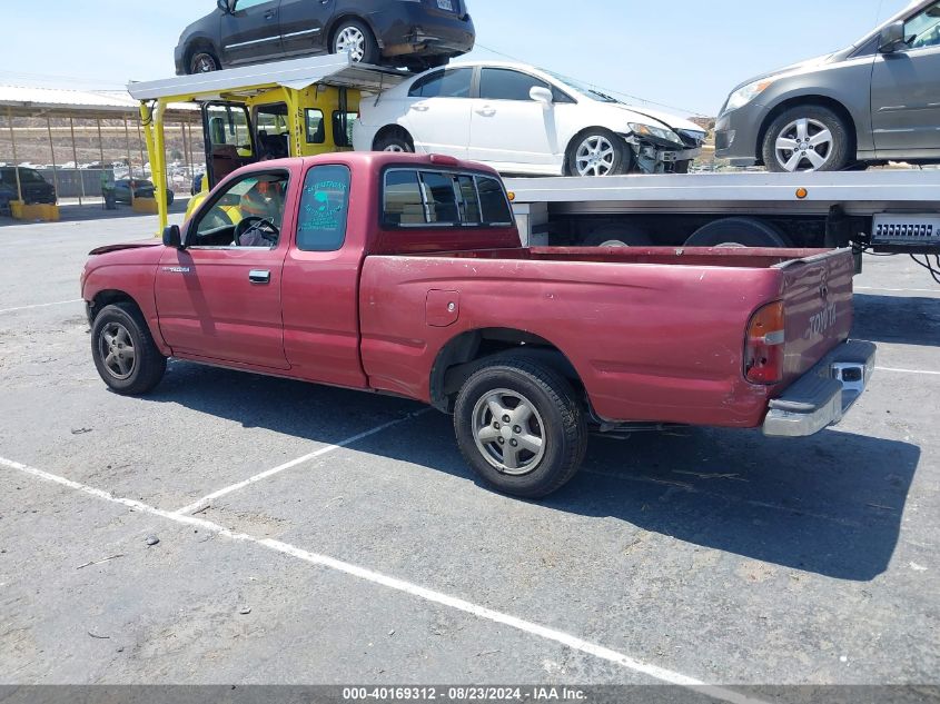 1995 Toyota Tacoma Xtracab VIN: 4TAUN53B5SZ045233 Lot: 40169312