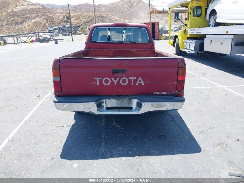 1995 Toyota Tacoma Xtracab VIN: 4TAUN53B5SZ045233 Lot: 40169312