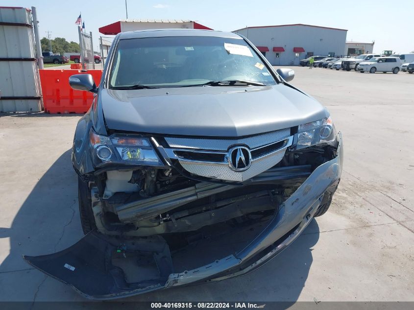 2009 Acura Mdx VIN: 2HNYD28259H514454 Lot: 40169315