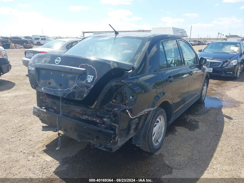 2010 Nissan Versa 1.6 VIN: 3N1CC1APXAL457802 Lot: 40169364