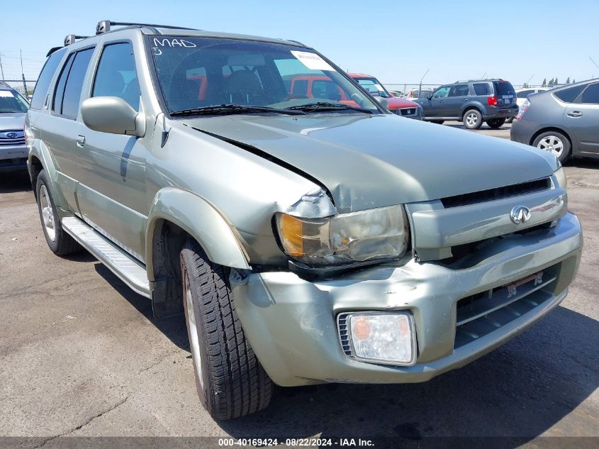 2001 Infiniti Qx4 Luxury VIN: JNRDR09Y11W216969 Lot: 40169424