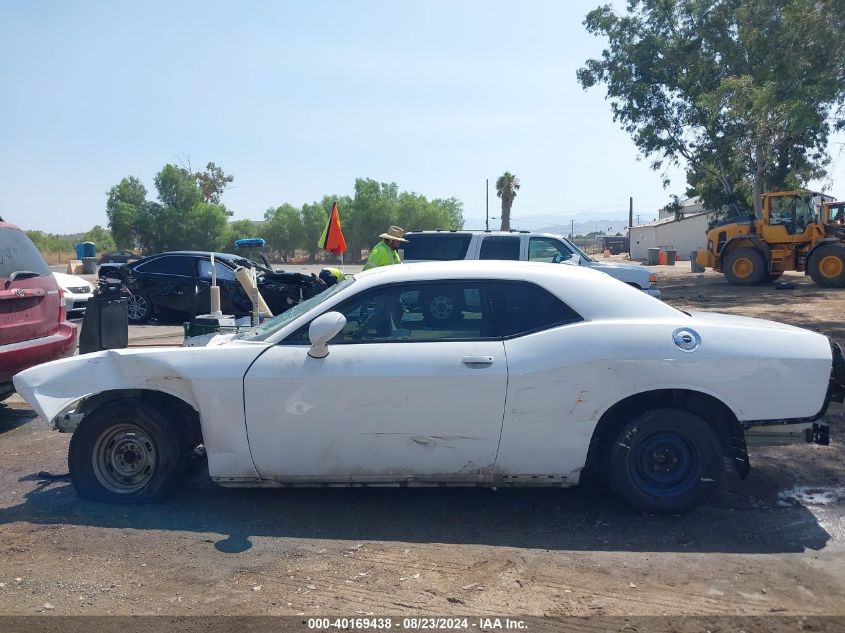 2016 Dodge Challenger R/T Scat Pack VIN: 2C3CDZFJ7GH255227 Lot: 40169438