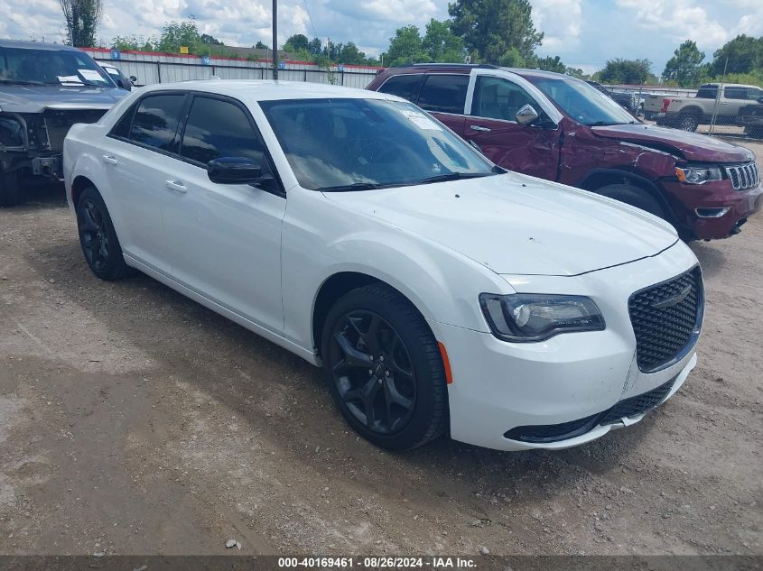 2023 Chrysler 300 Touring VIN: 2C3CCAAG7PH620621 Lot: 40169461