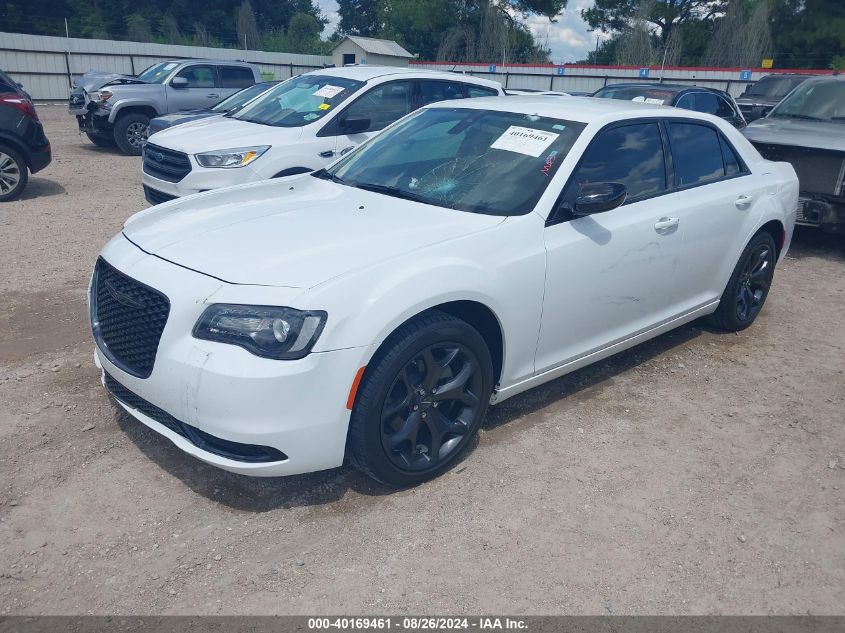 2023 Chrysler 300 Touring VIN: 2C3CCAAG7PH620621 Lot: 40169461