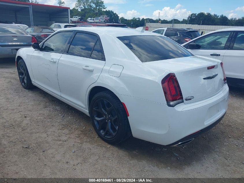 2023 Chrysler 300 Touring VIN: 2C3CCAAG7PH620621 Lot: 40169461