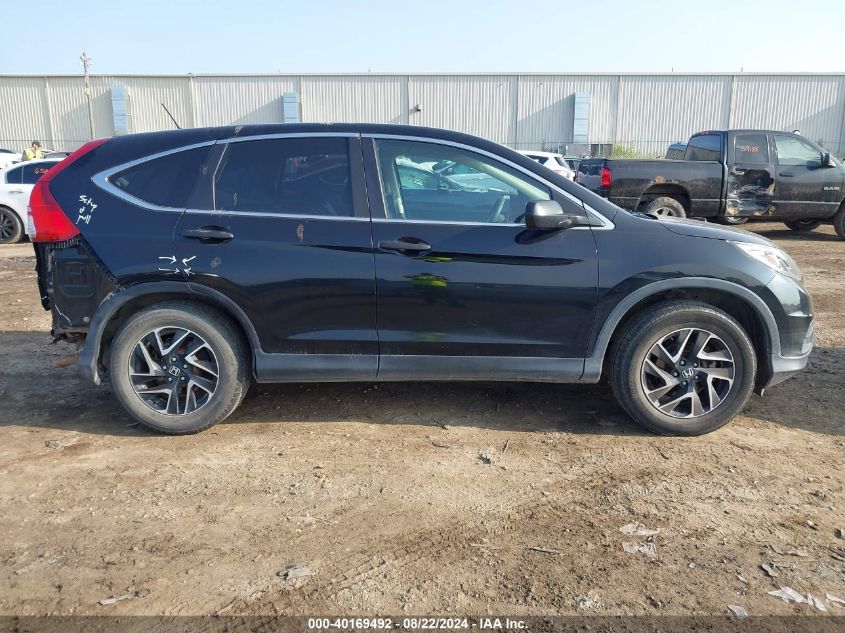 2016 Honda Cr-V Se VIN: 2HKRM4H46GH716361 Lot: 40169492