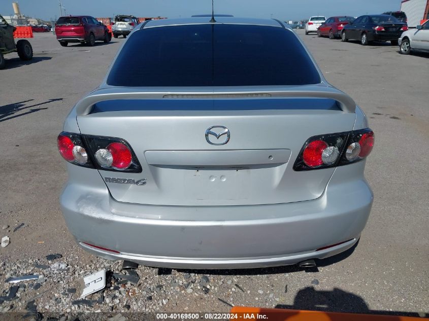 2007 Mazda Mazda6 I Sport Ve VIN: 1YVHP80C075M56210 Lot: 40169500