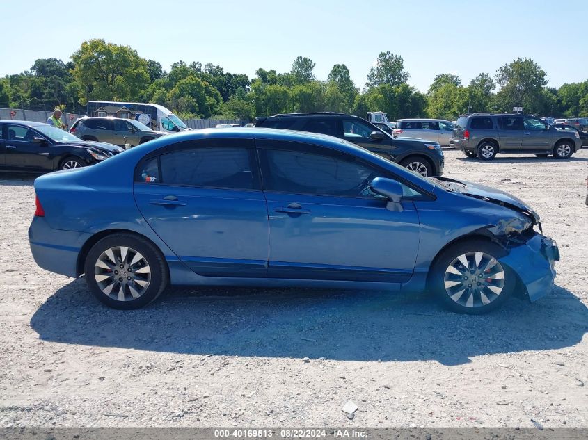 2011 Honda Civic Ex VIN: 2HGFA1F87BH539449 Lot: 40169513