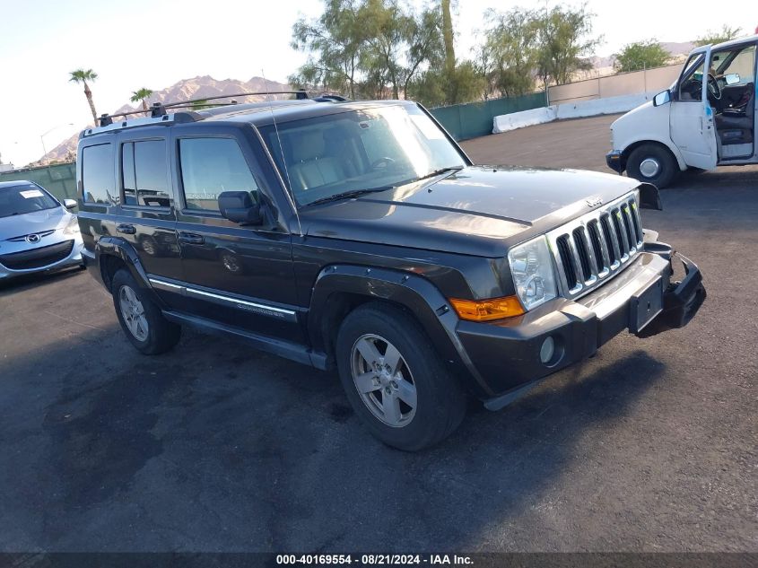 2006 Jeep Commander Limited VIN: 1J8HG58246C195862 Lot: 40169554