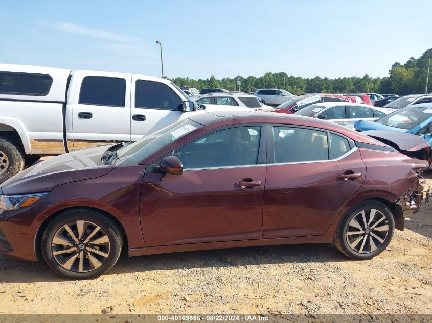 2023 NISSAN SENTRA SV XTRONIC CVT - 3N1AB8CV8PY259276