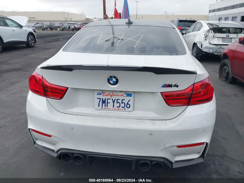 2015 BMW M4 VIN: WBS3R9C52FK334793 Lot: 40169564