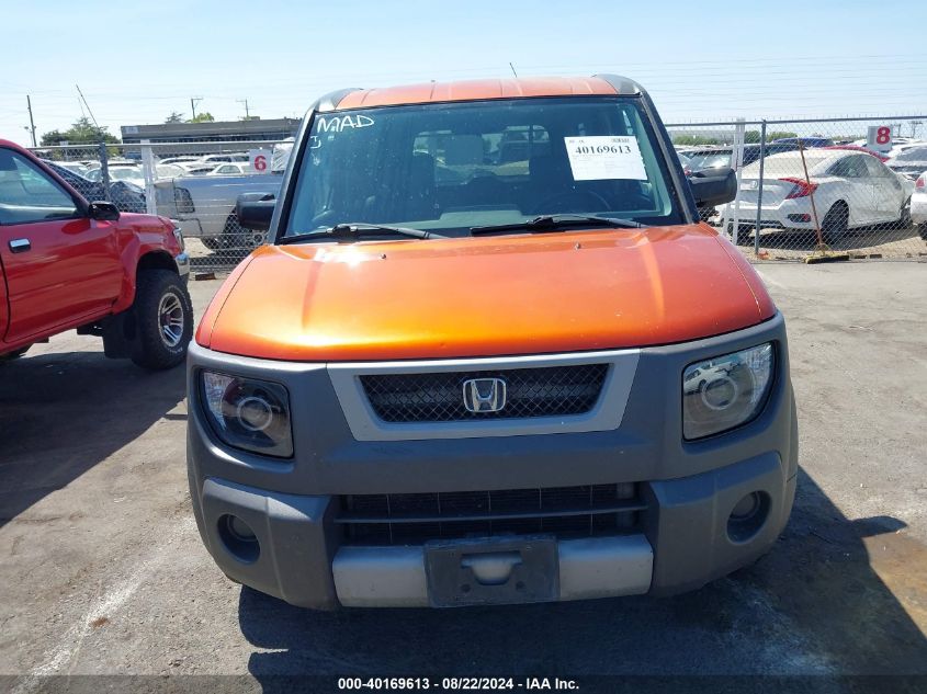2004 Honda Element Ex VIN: 5J6YH28524L000314 Lot: 40169613