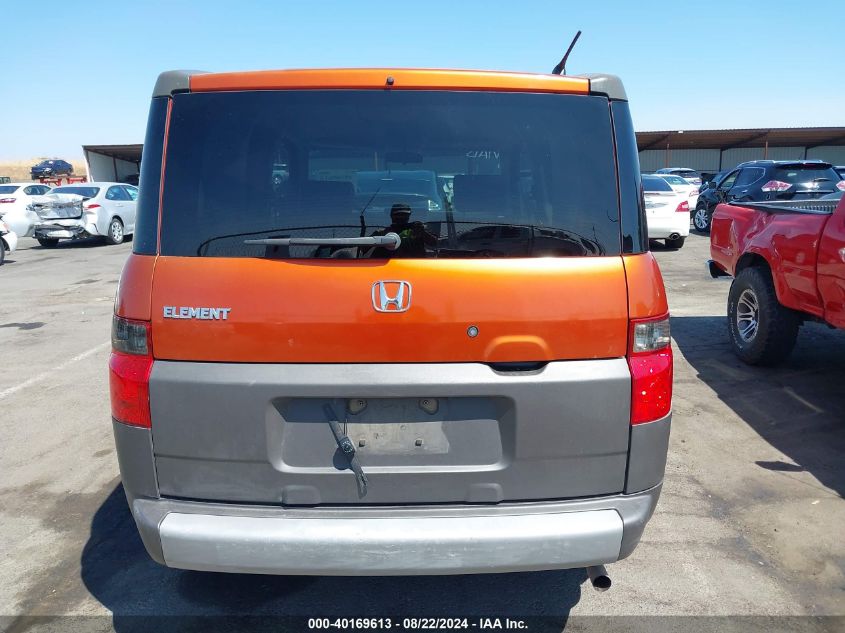 2004 Honda Element Ex VIN: 5J6YH28524L000314 Lot: 40169613