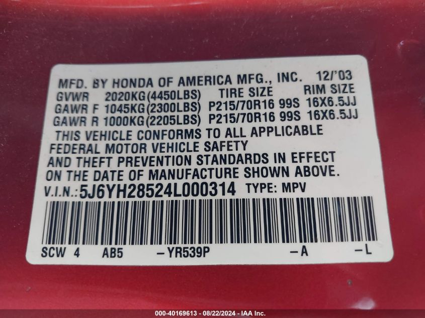 2004 Honda Element Ex VIN: 5J6YH28524L000314 Lot: 40169613