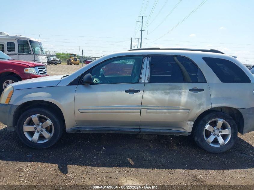 2CNDL13F556045265 2005 Chevrolet Equinox Ls