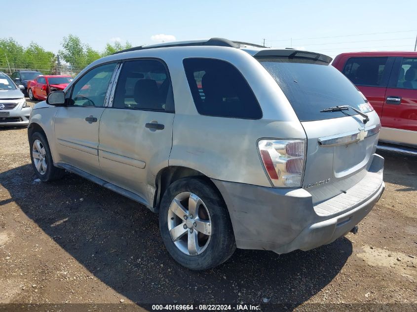 2005 Chevrolet Equinox Ls VIN: 2CNDL13F556045265 Lot: 40169664