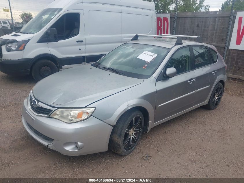 2008 Subaru Impreza Wagon Outback Sport VIN: JF1GH636X8G822758 Lot: 40169694