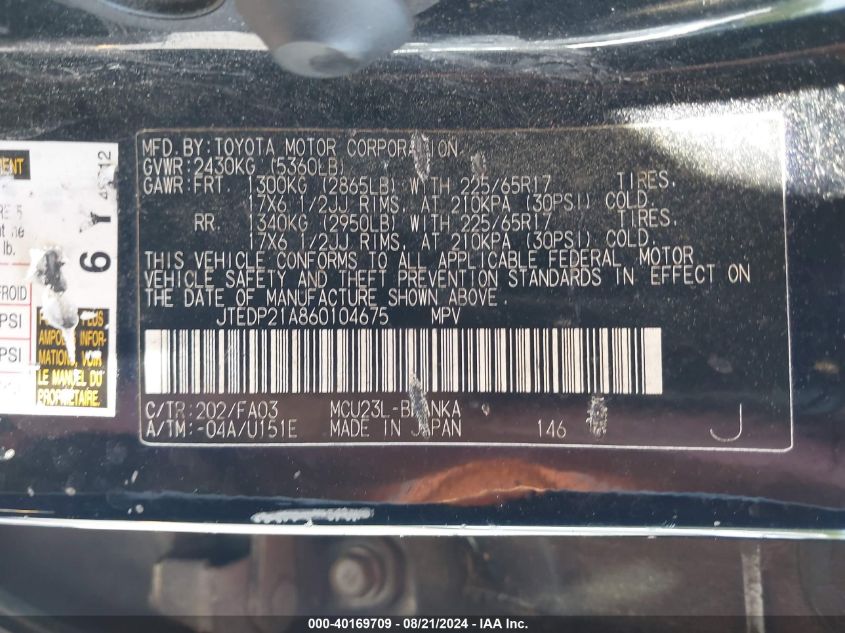 2006 Toyota Highlander Limited VIN: JTEDP21A860104675 Lot: 40169709