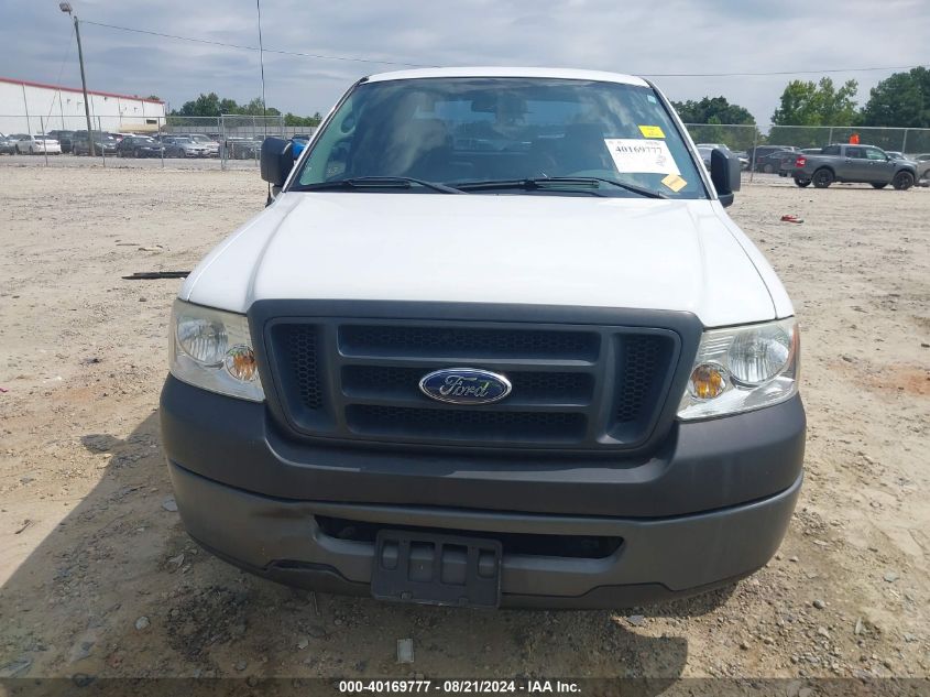 2007 Ford F-150 Xl/Xlt VIN: 1FTVX12537NA54969 Lot: 40169777