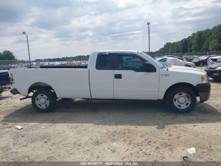 2007 Ford F-150 Xl/Xlt VIN: 1FTVX12537NA54969 Lot: 40169777